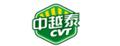 中越泰咖啡粉
