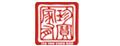 家有珍寶燕窩
