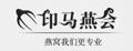 印马燕会孕妇燕窝