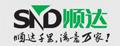 顺达蒸锅