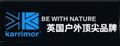 凱瑞摩沖鋒褲