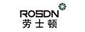 rosdn石英表