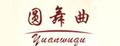 圆舞曲