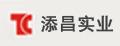 添昌實業