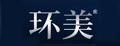 環(huán)美