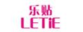 樂貼