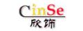 欣饰无纺布墙纸