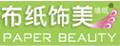 布纸饰美无纺布墙纸