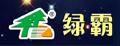 绿霸夏威夷果