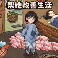 欧洲杯线下买球V6.7.0