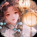 星星RE