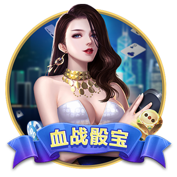 qoo app最新版2024