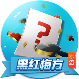 乐发welcome登录入口V3.7.0