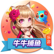 宾果彩票V5.6.8