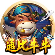 魔幻厨房