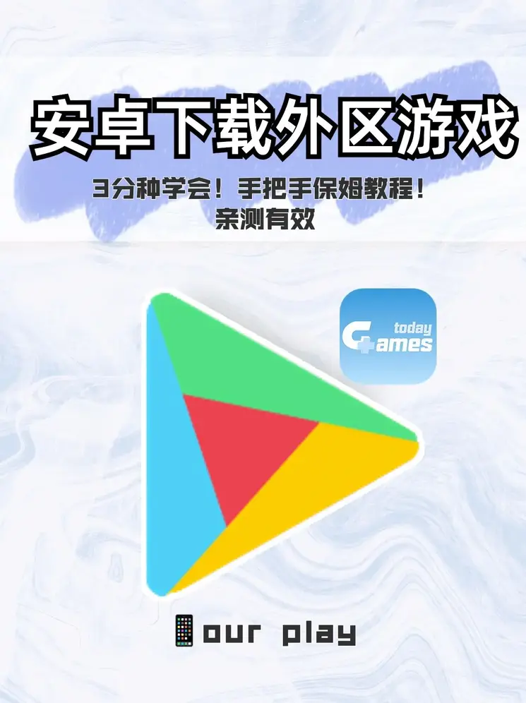 imtoken官方安卓下载截图1